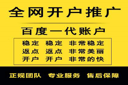 实战案例：SEM专员如何提升品牌知名度